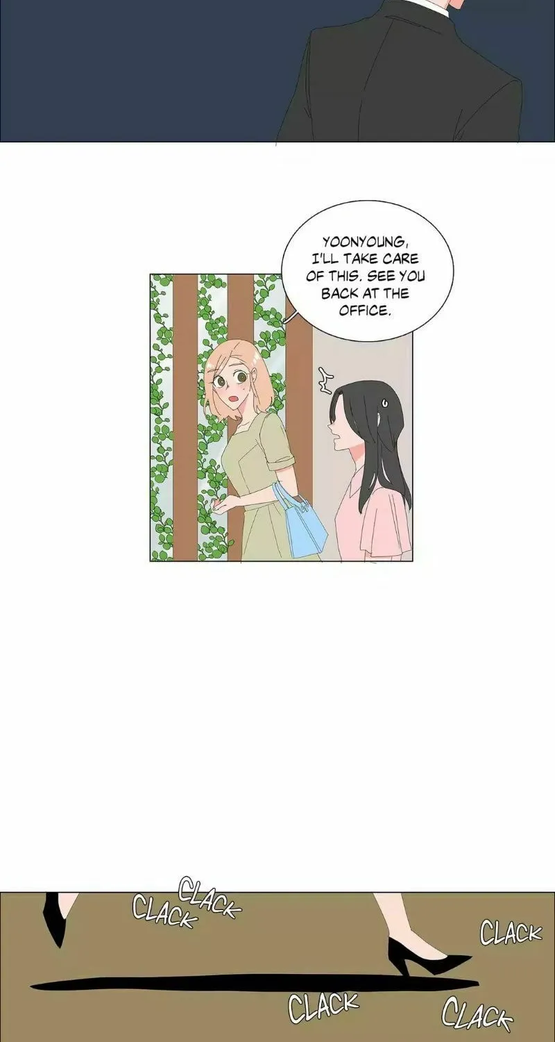 The Lady and Her Butler Chapter 67 page 5 - 