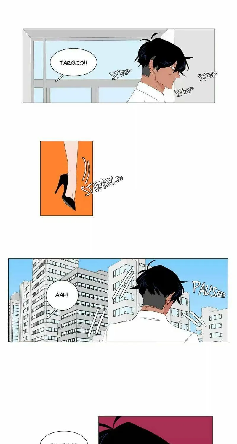 The Lady and Her Butler Chapter 67 page 7 - 