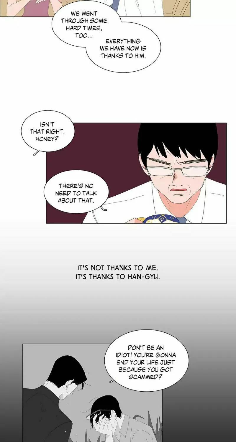 The Lady and Her Butler Chapter 68 page 15 - 
