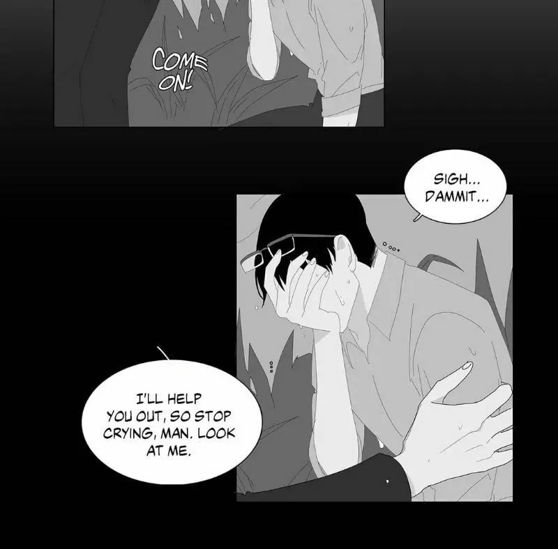 The Lady and Her Butler Chapter 68 page 16 - 