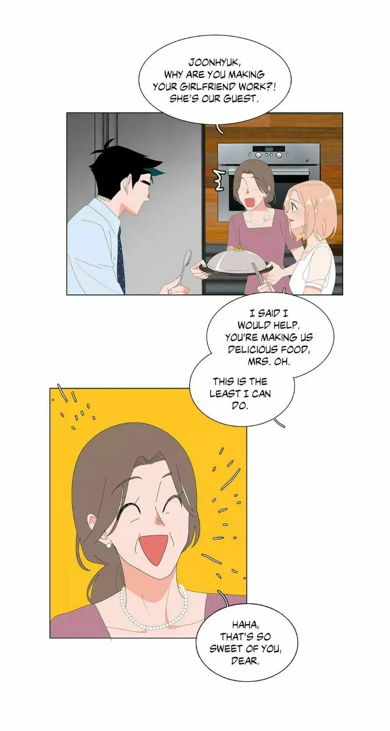The Lady and Her Butler Chapter 68 page 7 - 