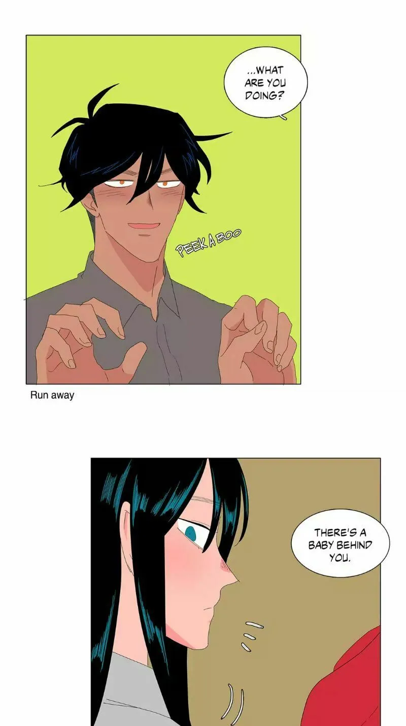 The Lady and Her Butler Chapter 69 page 2 - 