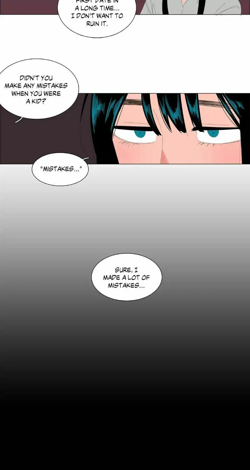 The Lady and Her Butler Chapter 69 page 12 - 