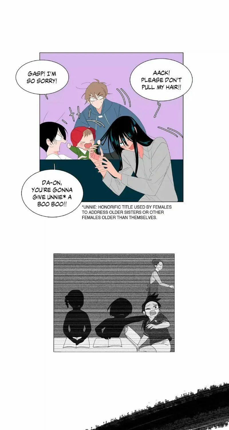 The Lady and Her Butler Chapter 69 page 4 - 