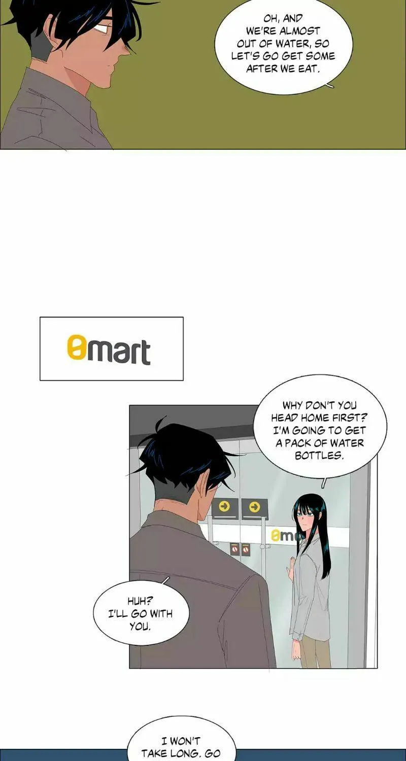 The Lady and Her Butler Chapter 69 page 32 - 