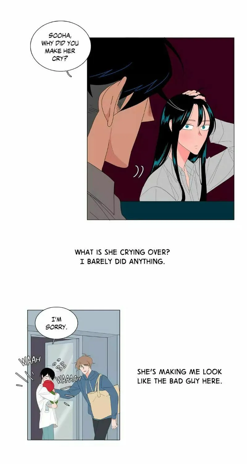 The Lady and Her Butler Chapter 69 page 10 - 