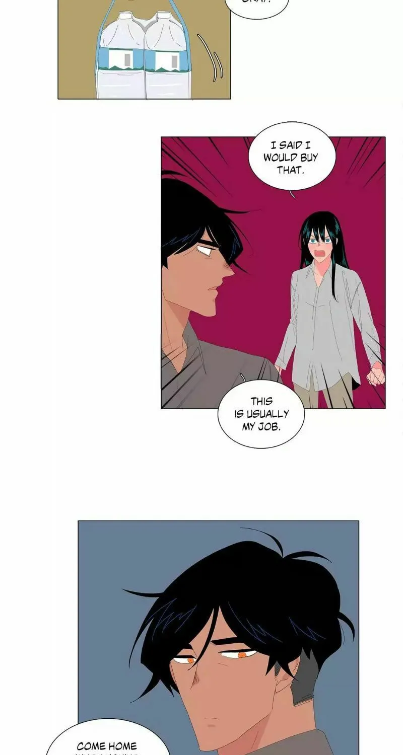 The Lady and Her Butler Chapter 70 page 3 - 