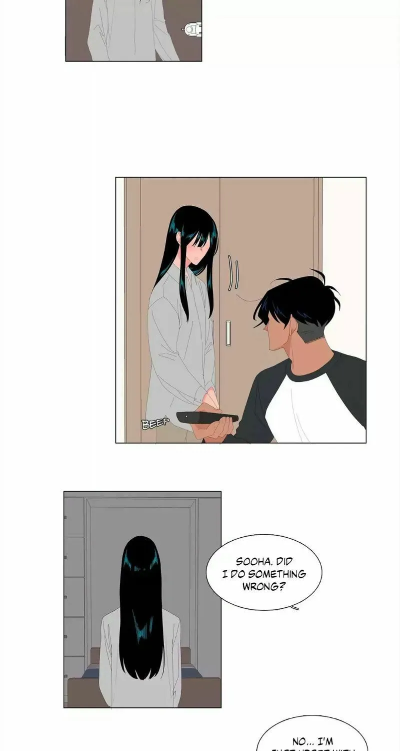 The Lady and Her Butler Chapter 70 page 27 - 