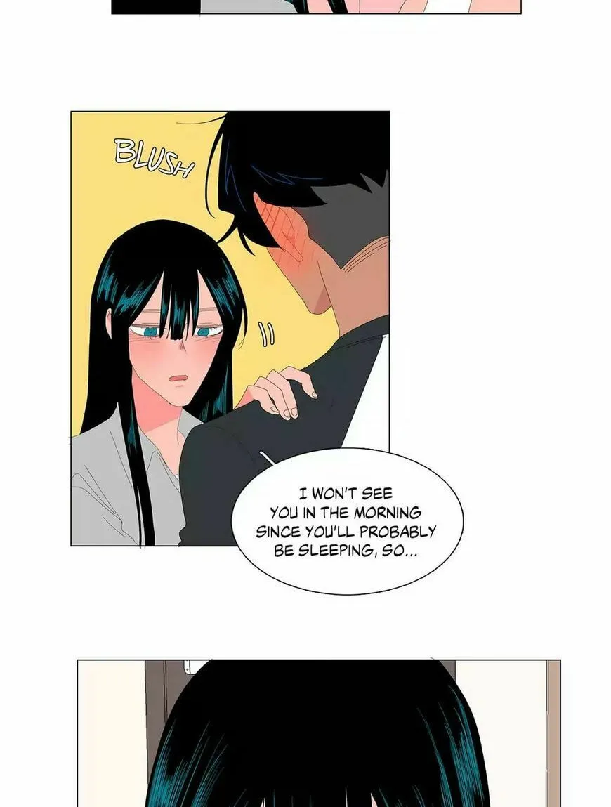 The Lady and Her Butler Chapter 71 page 4 - 