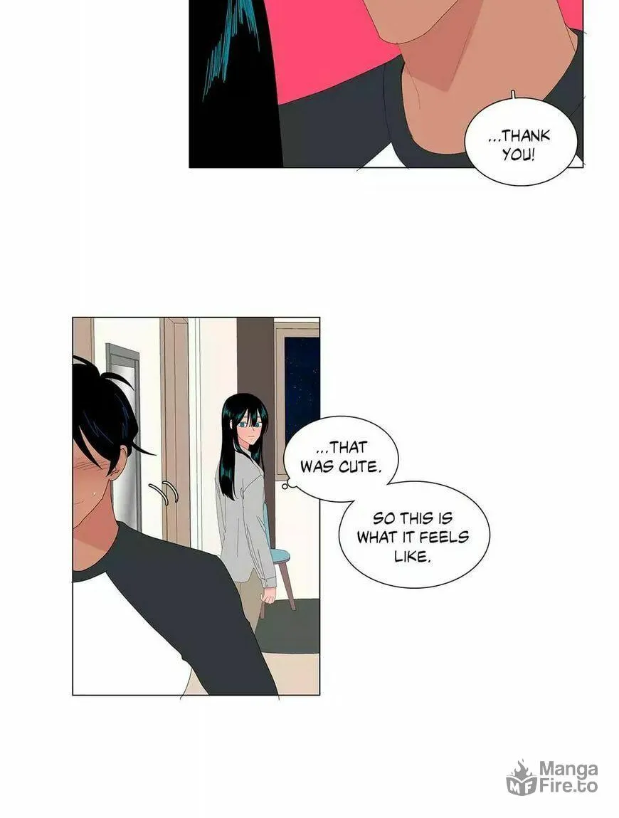 The Lady and Her Butler Chapter 71 page 6 - 