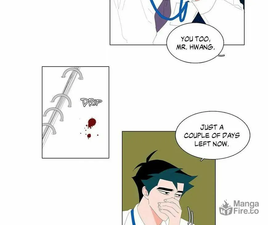 The Lady and Her Butler Chapter 71 page 10 - 