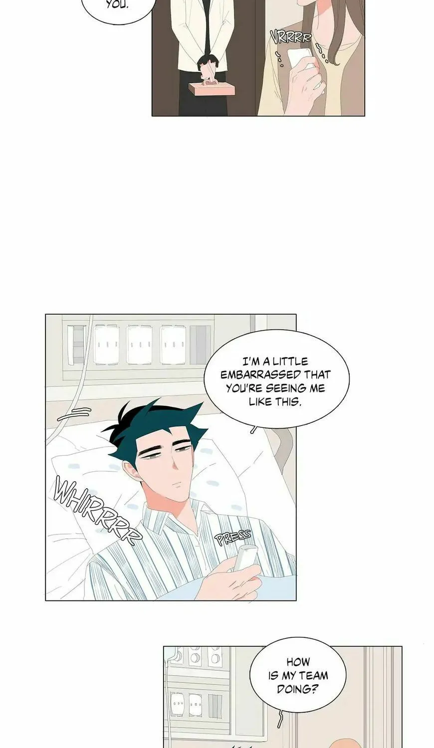 The Lady and Her Butler Chapter 72 page 5 - 