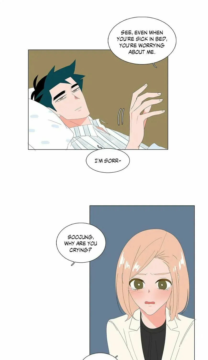 The Lady and Her Butler Chapter 72 page 10 - 