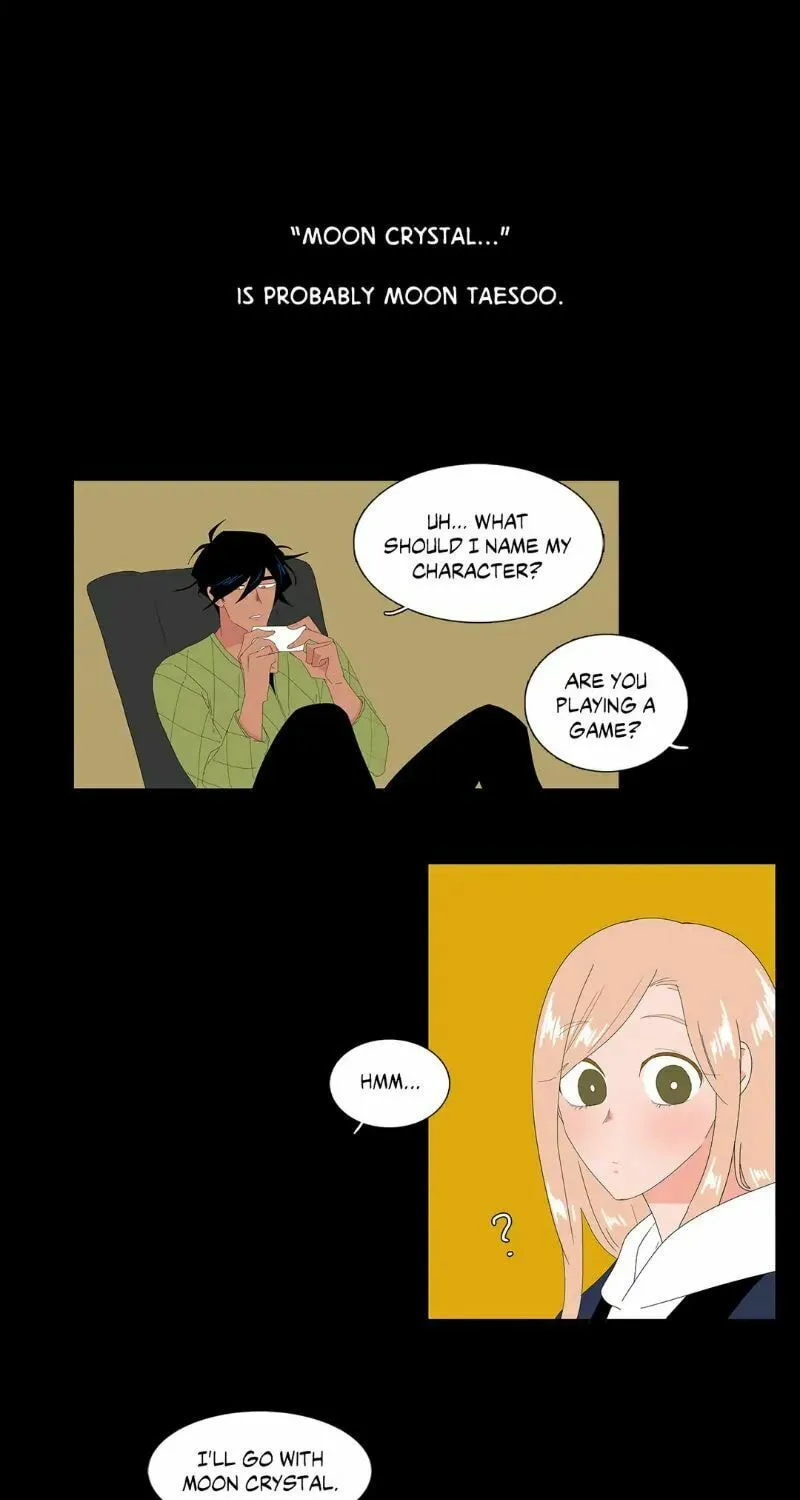 The Lady and Her Butler Chapter 73 page 16 - 