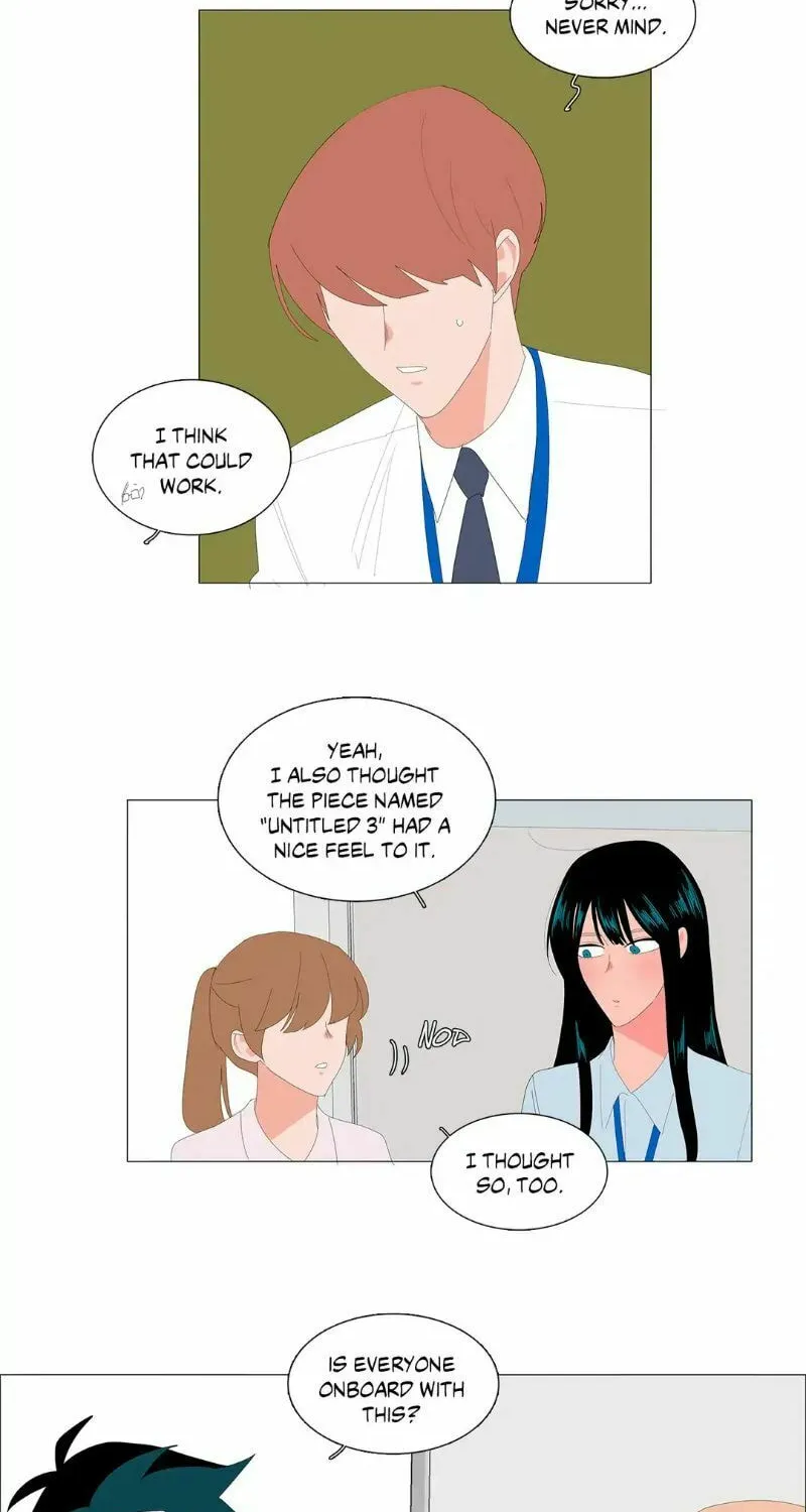 The Lady and Her Butler Chapter 73 page 5 - 