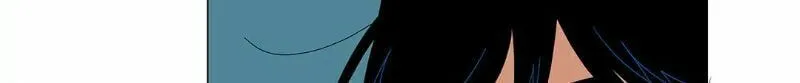 The Lady and Her Butler Chapter 73 page 42 - 
