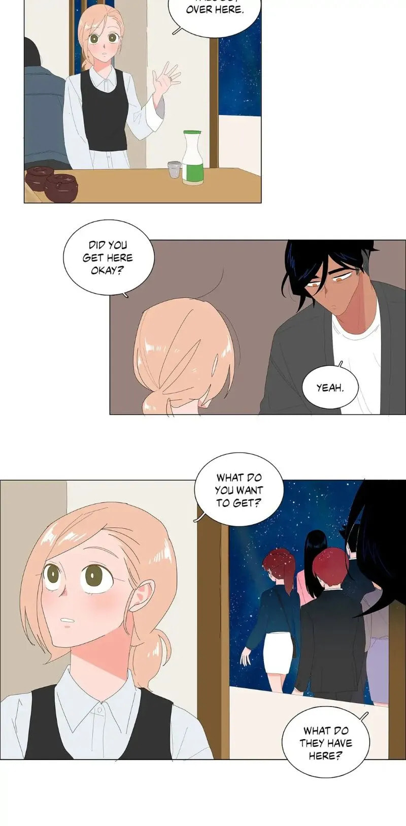 The Lady and Her Butler Chapter 74 page 4 - 
