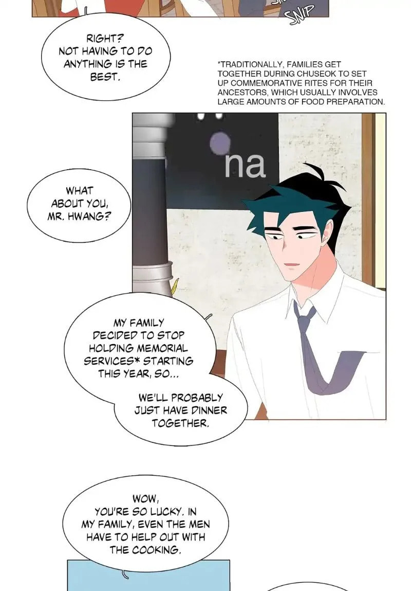 The Lady and Her Butler Chapter 74 page 7 - 