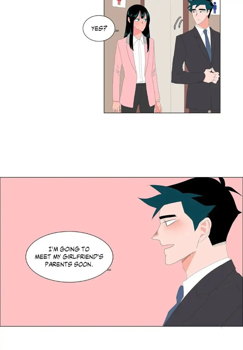 The Lady and Her Butler Chapter 74 page 10 - 