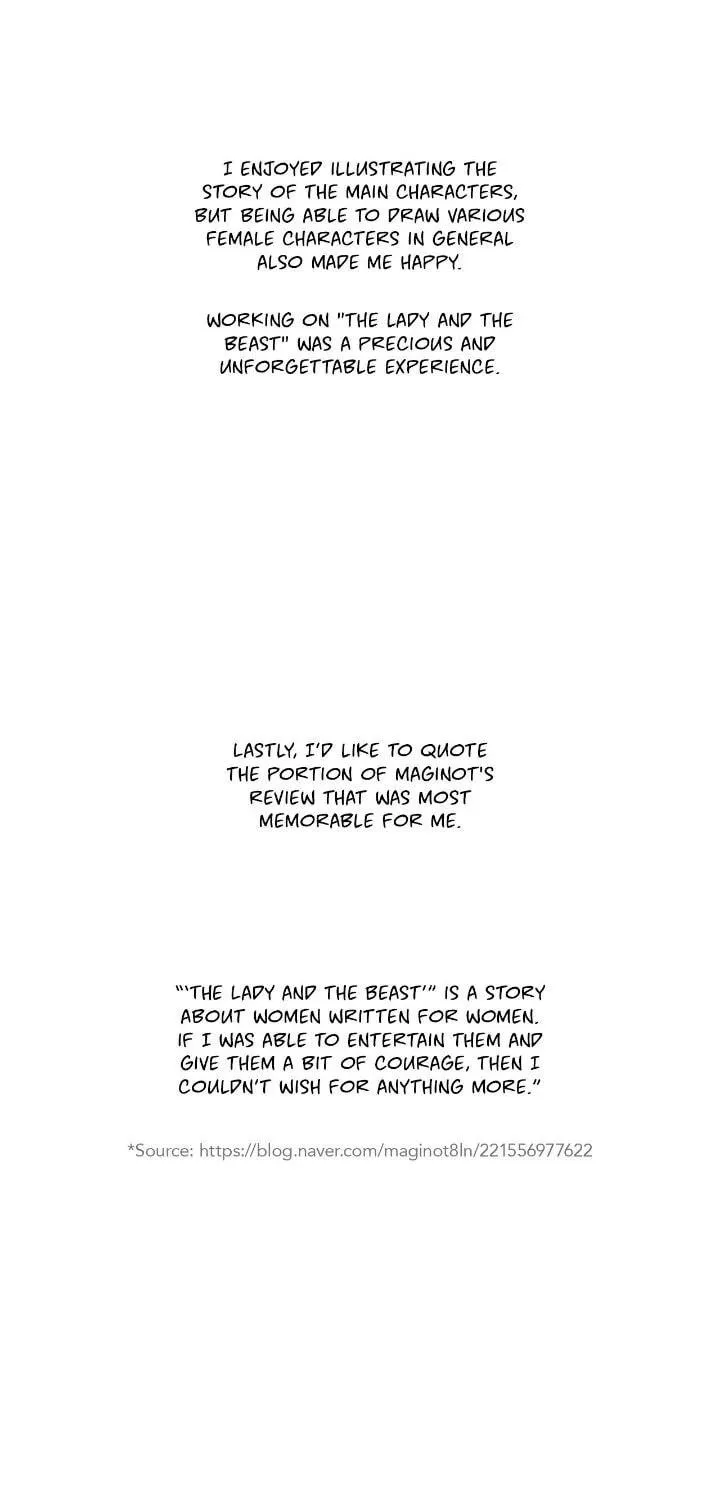 The Lady and the Beast Chapter 177 page 16 - 