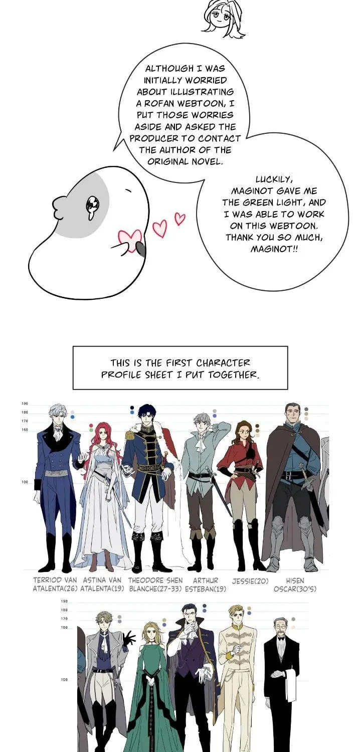 The Lady and the Beast Chapter 177 page 4 - 