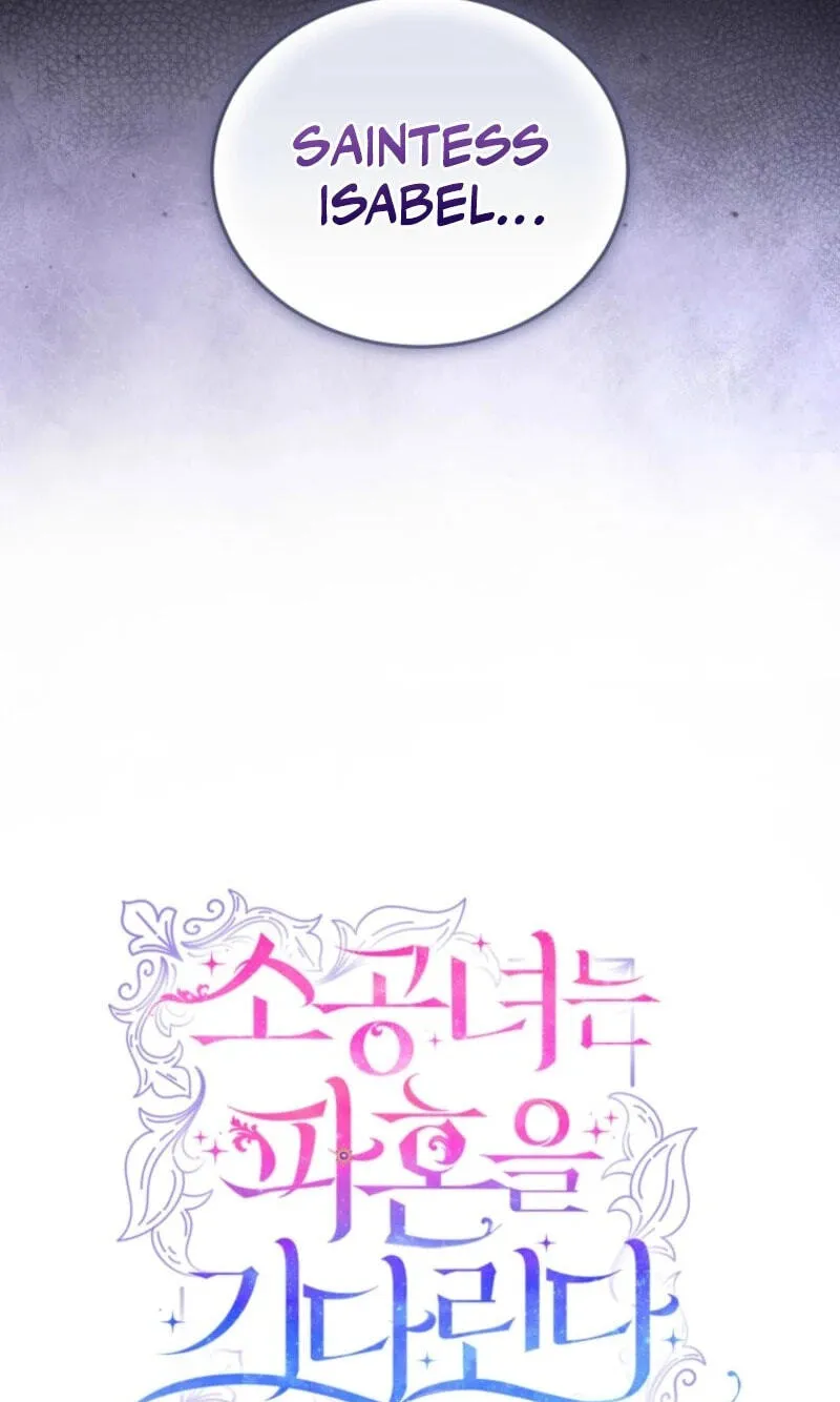 The Lady Awaits a Broken Engagement Chapter 114 page 22 - 