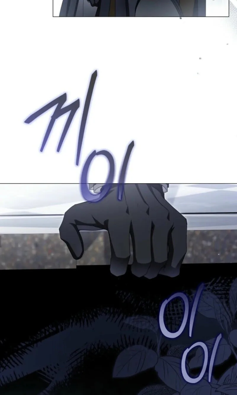 The Lady Awaits a Broken Engagement Chapter 114 page 40 - 
