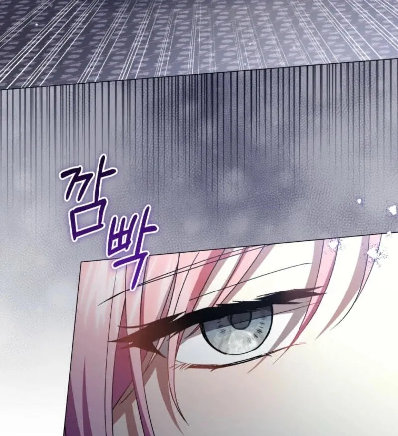 The Lady Awaits a Broken Engagement Chapter 114 page 53 - 