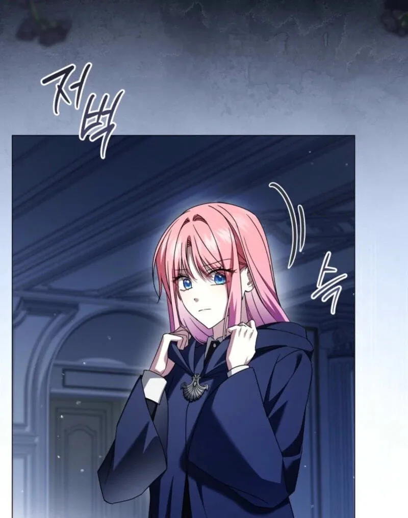 The Lady Awaits a Broken Engagement Chapter 115 page 42 - 