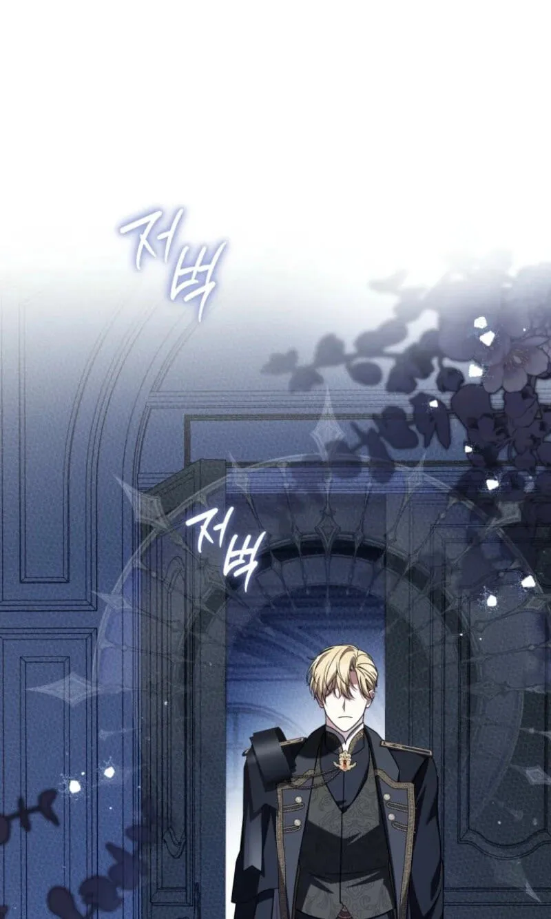 The Lady Awaits a Broken Engagement Chapter 115 page 81 - 