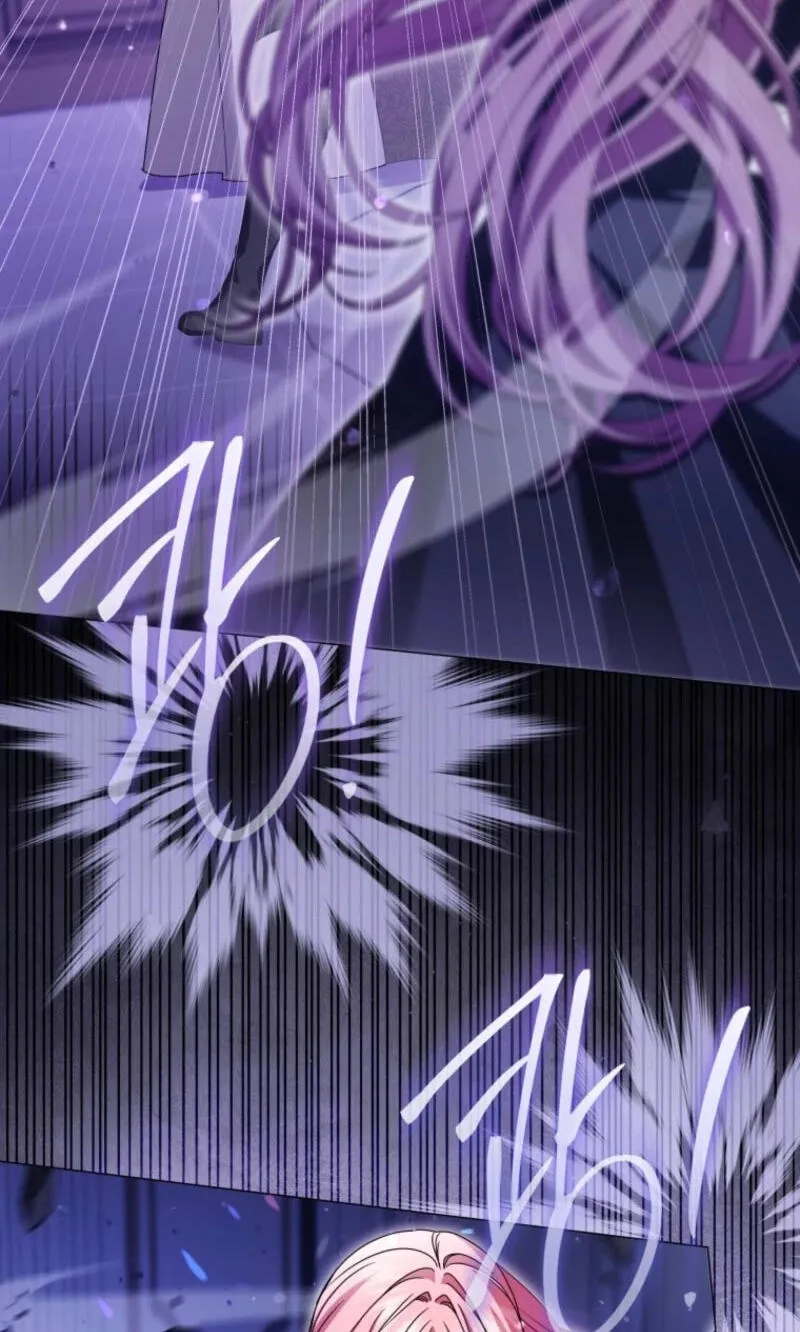 The Lady Awaits a Broken Engagement Chapter 116 page 69 - 