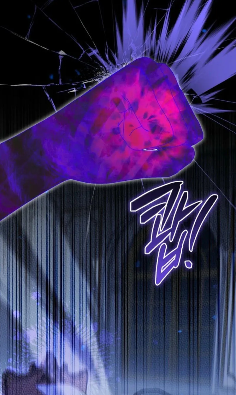 The Lady Awaits a Broken Engagement Chapter 116 page 72 - 
