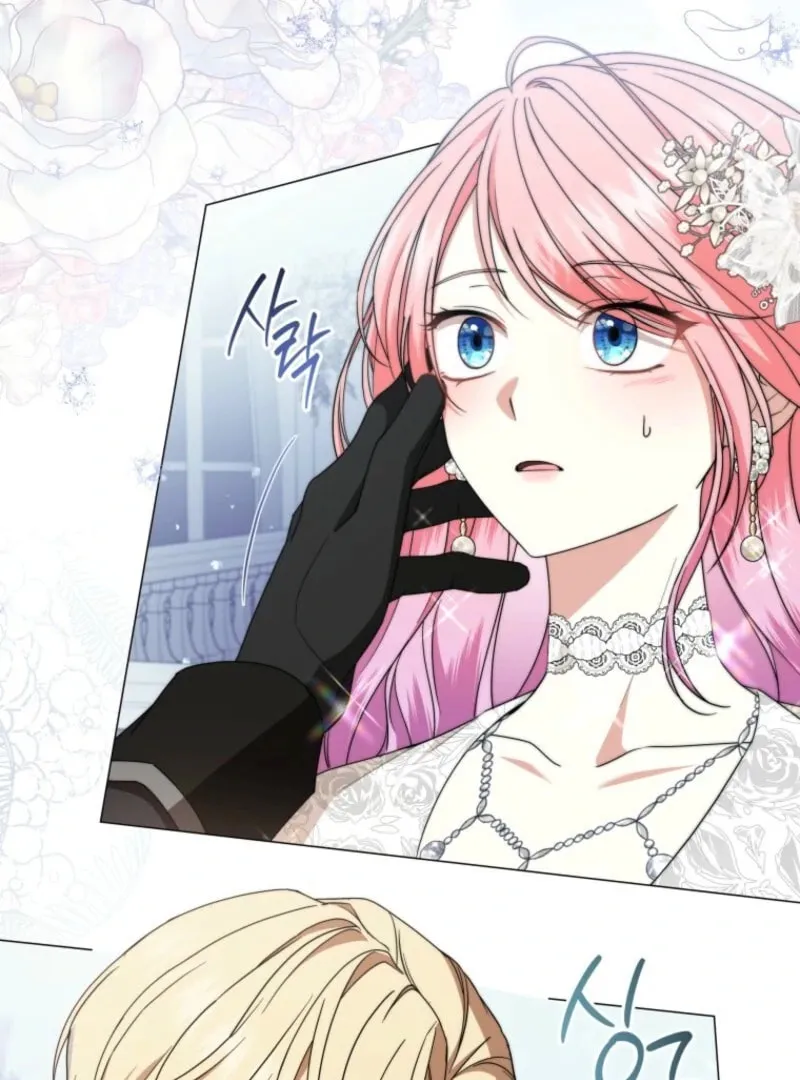 The Lady Awaits a Broken Engagement Chapter 85 page 67 - 