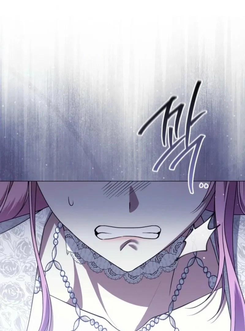 The Lady Awaits a Broken Engagement Chapter 86 page 51 - 