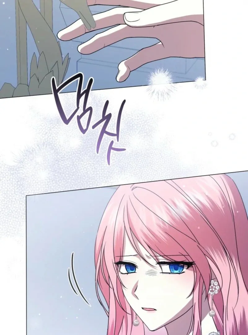 The Lady Awaits a Broken Engagement Chapter 86 page 60 - 
