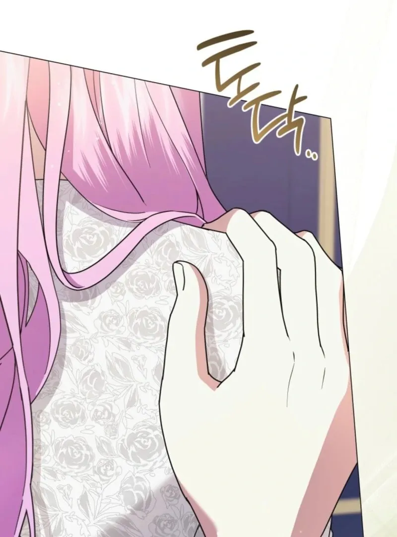 The Lady Awaits a Broken Engagement Chapter 86 page 64 - 