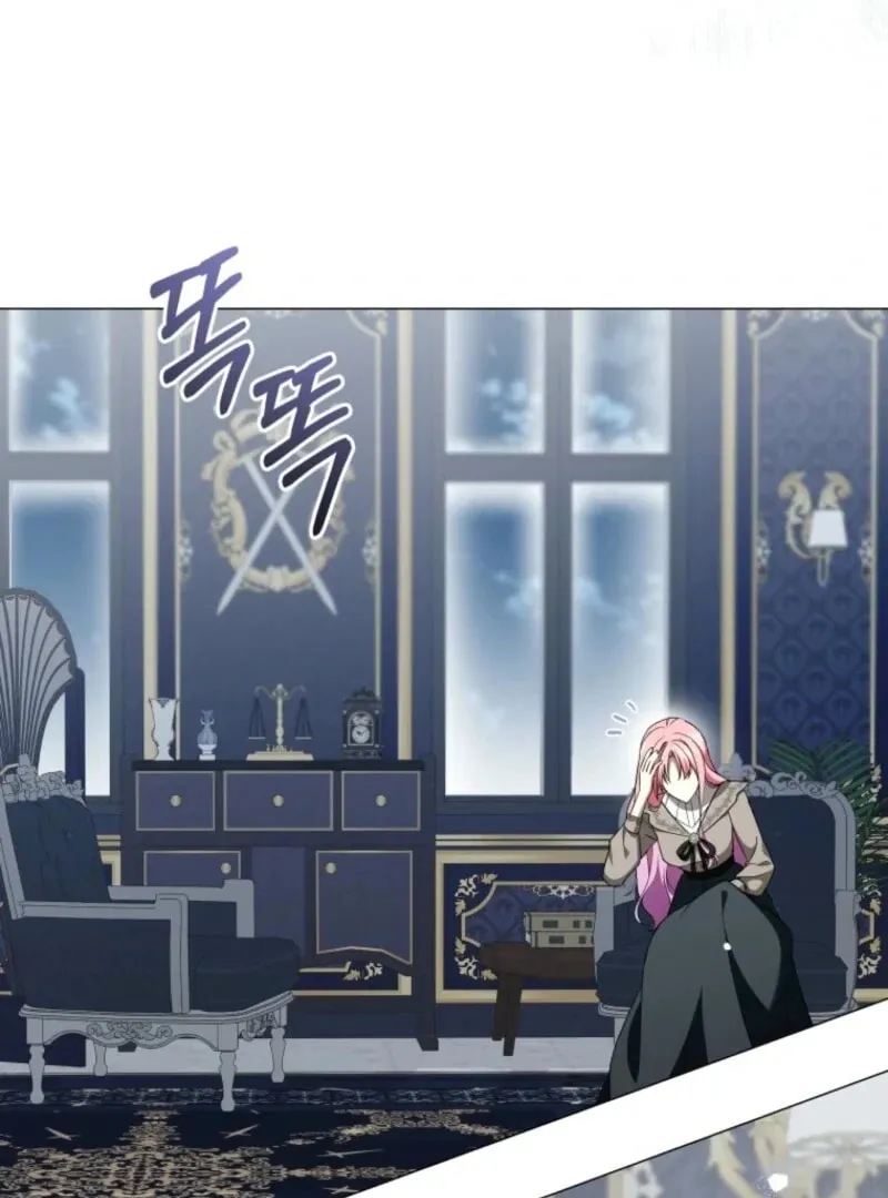 The Lady Awaits a Broken Engagement Chapter 88 page 32 - 