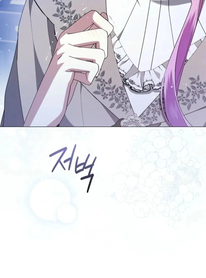 The Lady Awaits a Broken Engagement Chapter 88 page 52 - 