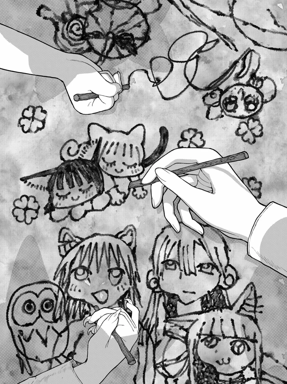 The Lady Knight and the Beast-Eared Child Chapter 32.2 page 23 - 