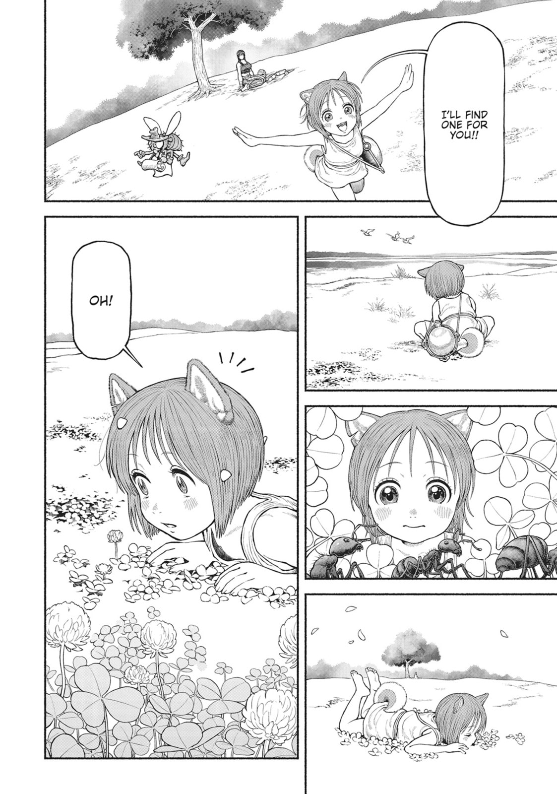 The Lady Knight and the Beast-Eared Child Chapter 44.1 page 2 - 