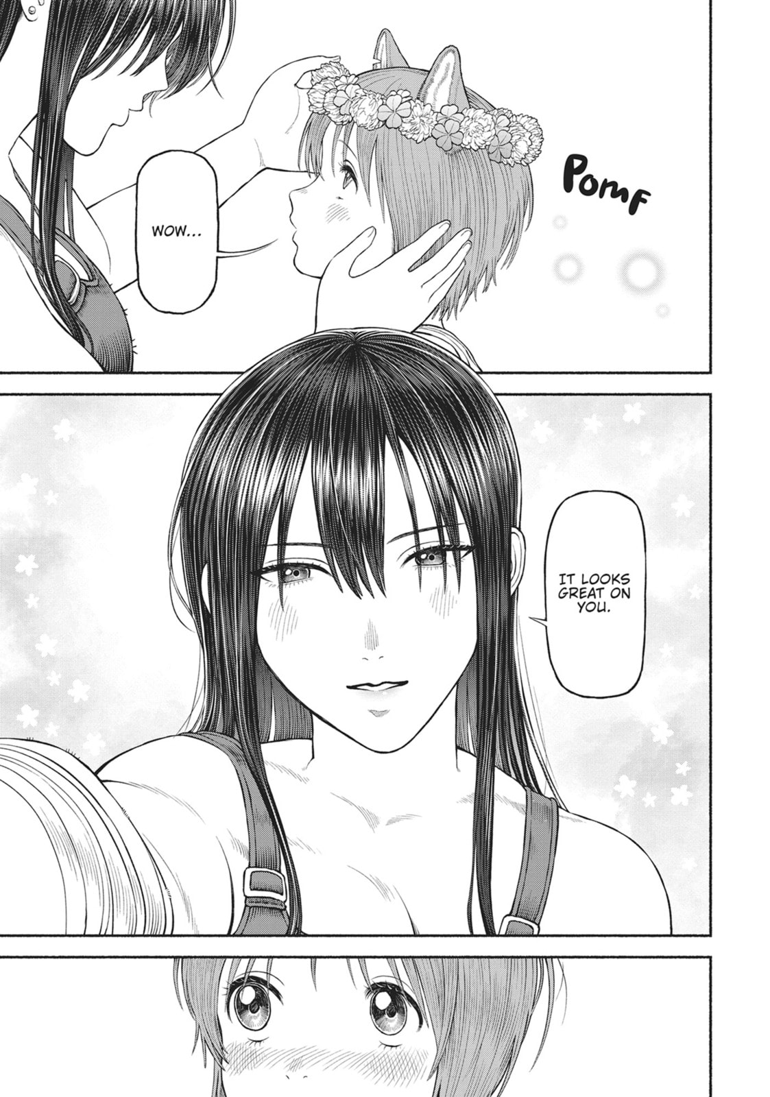 The Lady Knight and the Beast-Eared Child Chapter 44.1 page 7 - 