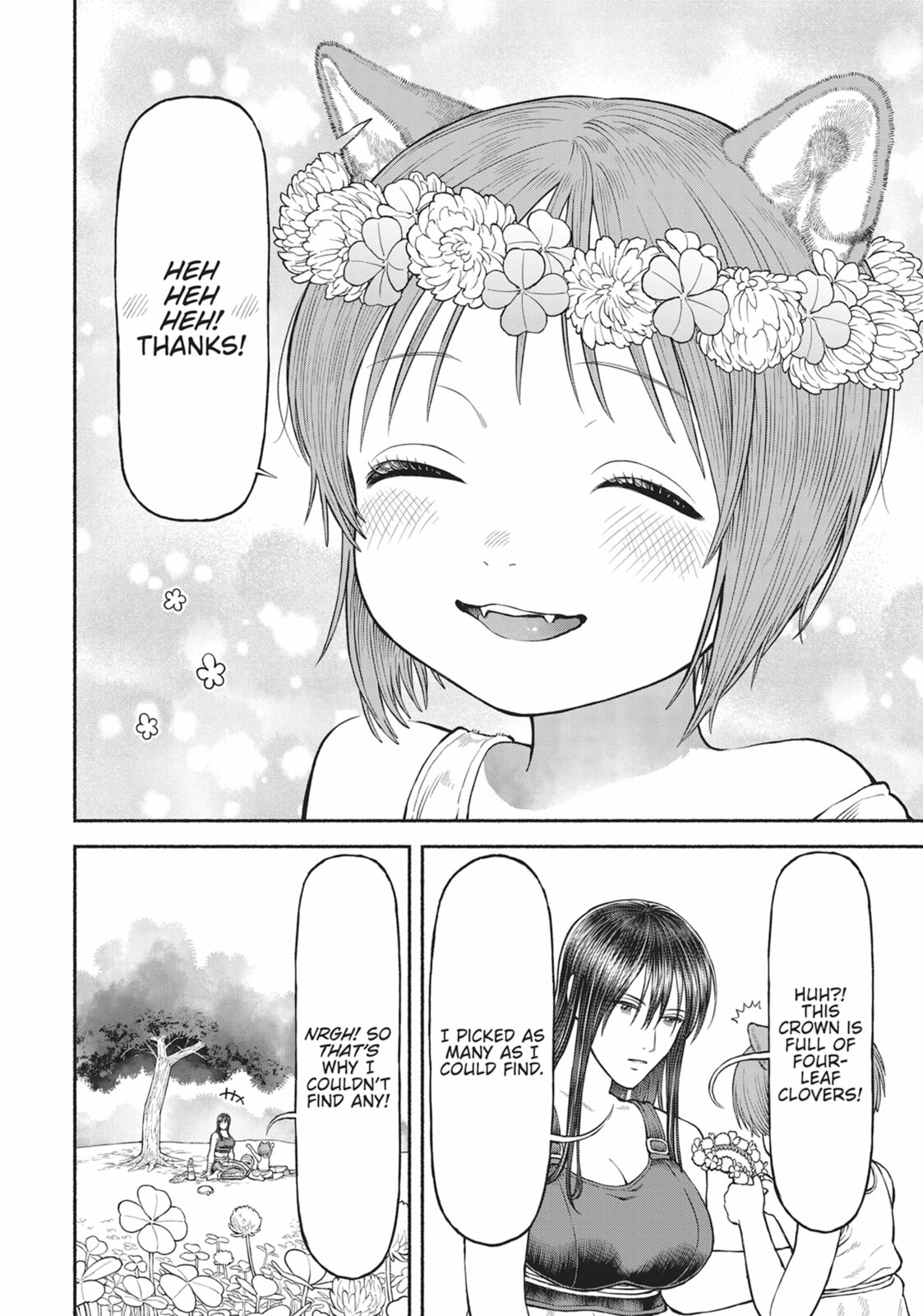 The Lady Knight and the Beast-Eared Child Chapter 44.5 page 8 - 