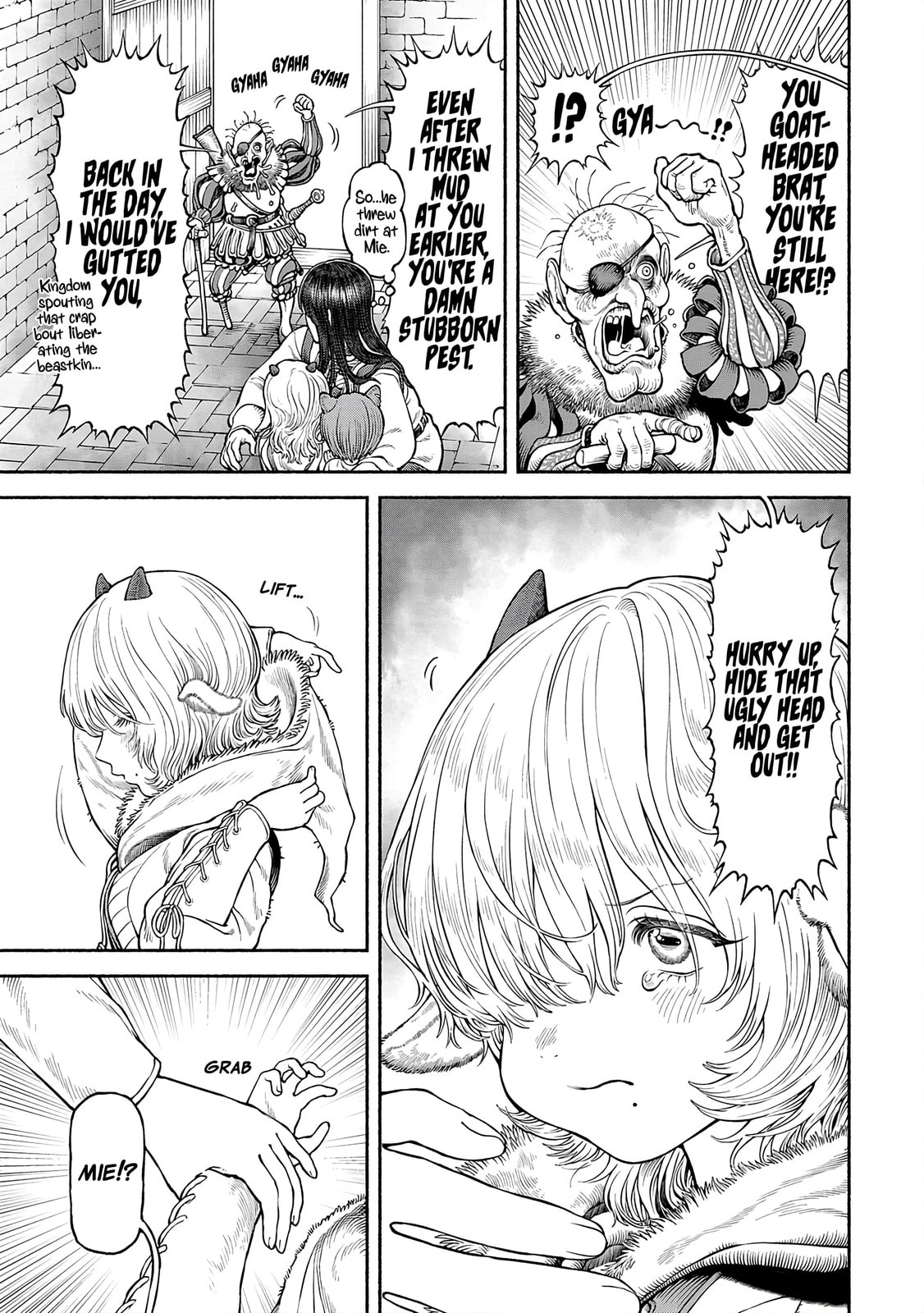 The Lady Knight and the Beast-Eared Child Chapter 52 page 9 - 