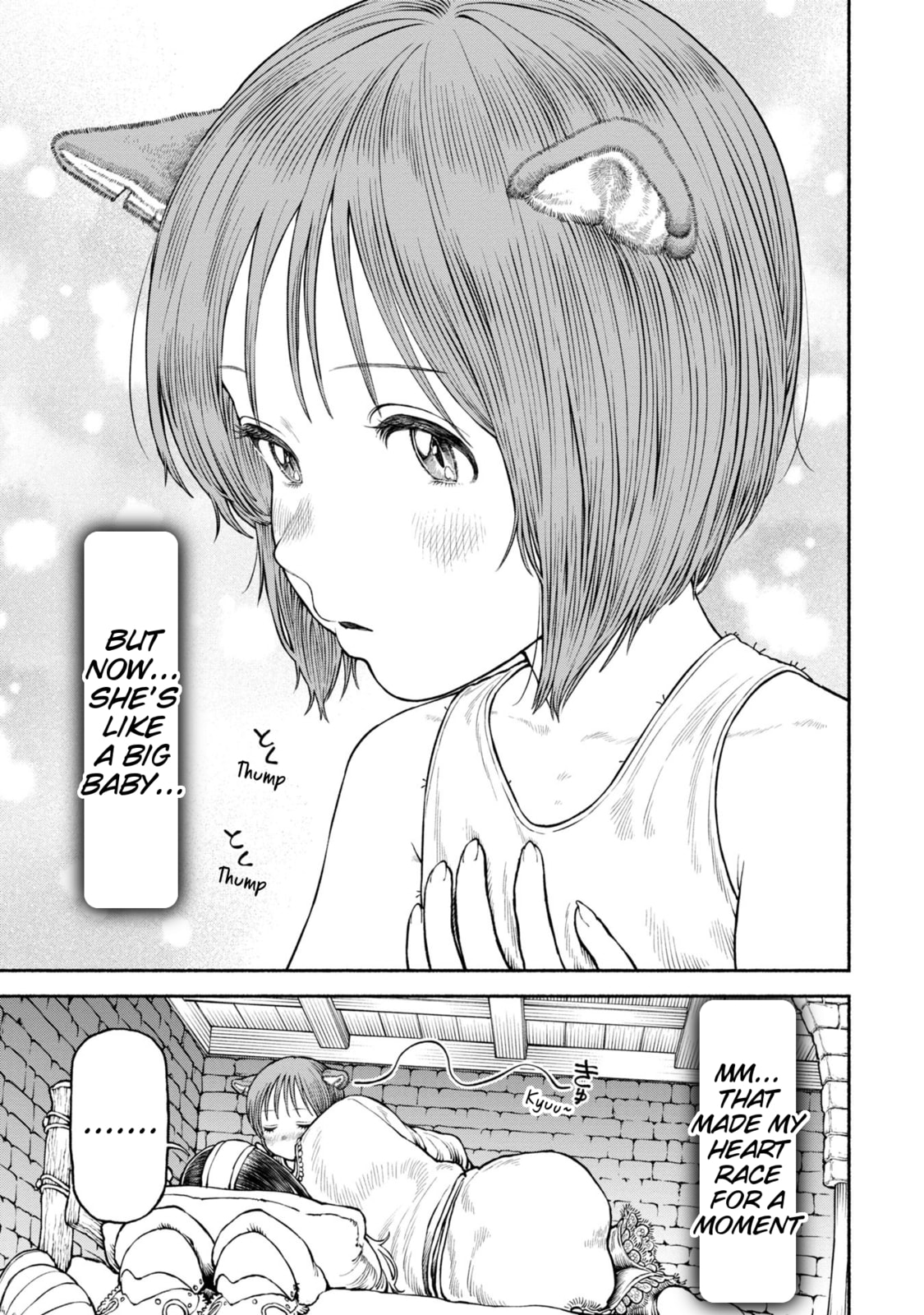 The Lady Knight and the Beast-Eared Child Chapter 53.5 page 6 - 