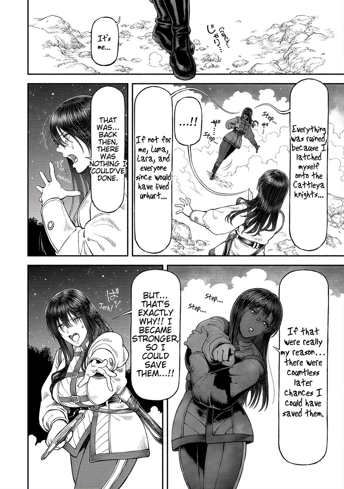 The Lady Knight and the Beast-Eared Child Chapter 57 page 2 - 