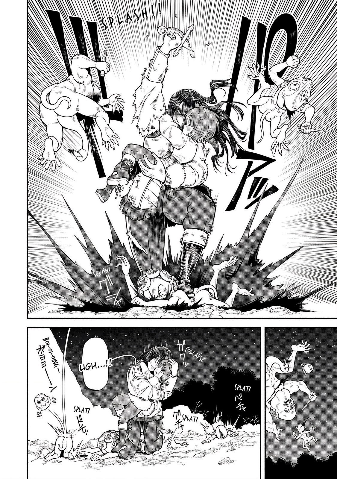 The Lady Knight and the Beast-Eared Child Chapter 57 page 10 - 