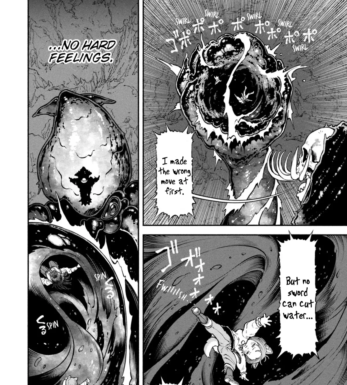 The Lady Knight and the Beast-Eared Child Chapter 58.07 page 3 - 