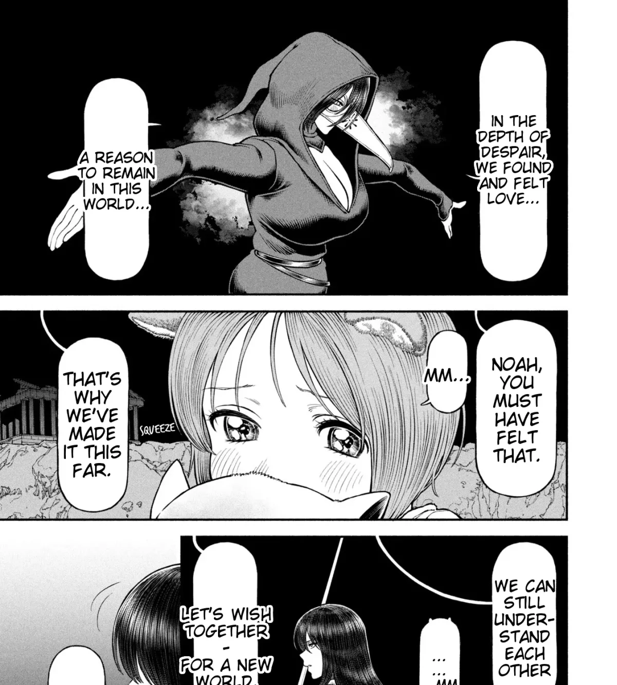 The Lady Knight and the Beast-Eared Child Chapter 58.08 page 17 - 