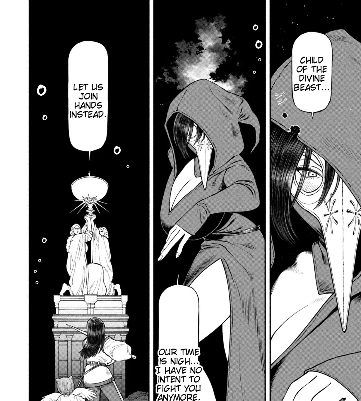 The Lady Knight and the Beast-Eared Child Chapter 58.08 page 7 - 