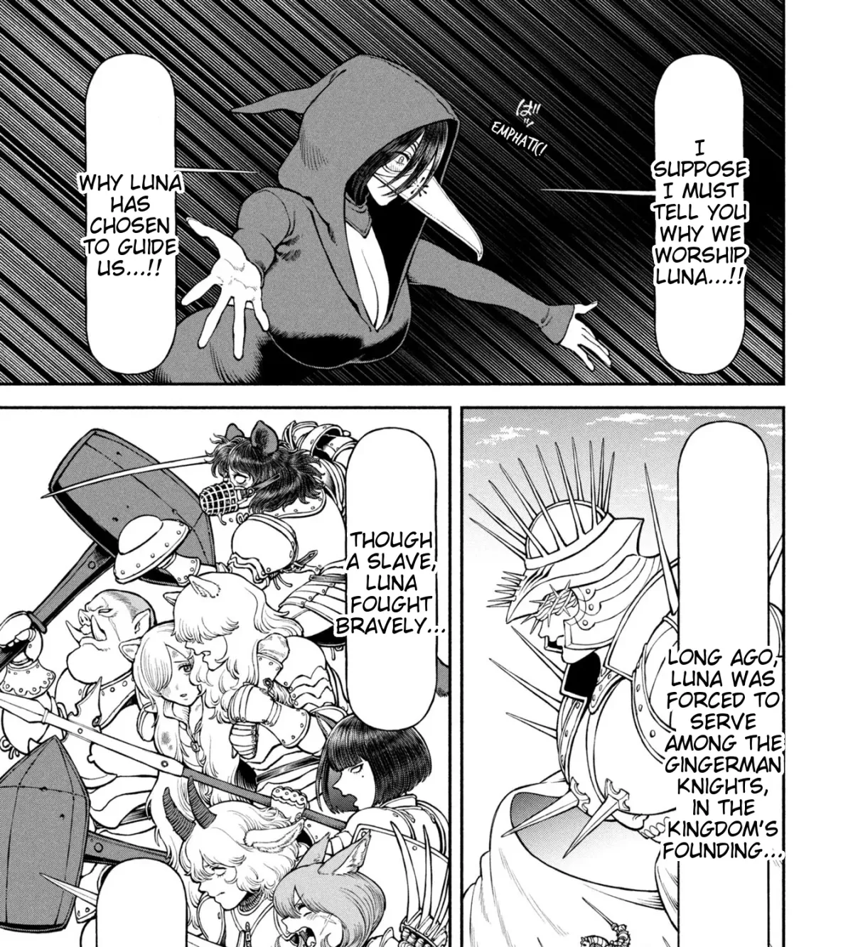 The Lady Knight and the Beast-Eared Child Chapter 58.08 page 9 - 